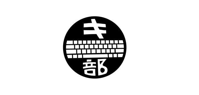 キー部 6% image